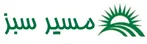 مسیر سبز