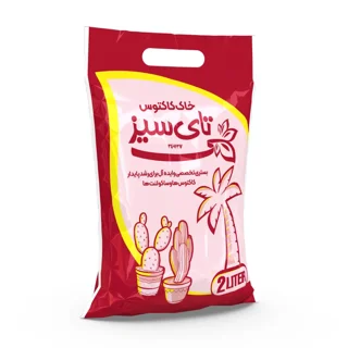 خاک مخصوص کاکتوس و ساکولنت ها